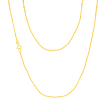 Load image into Gallery viewer, 9ct Yellow Gold Fancy 45cm Chain