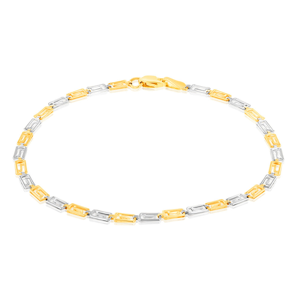 9ct Yellow And White Gold Fancy Rectangle Links 19.1cm Bracelet