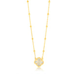 9ct Yellow Gold Rainbow Petal Pendant On Trace And Ball 43cm Chain