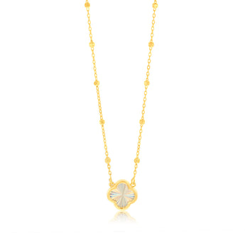 9ct Yellow Gold Rainbow Petal Pendant On Trace And Ball 43cm Chain