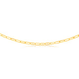 9ct Yellow Gold Silver Filled Long Belcher 50cm Chain