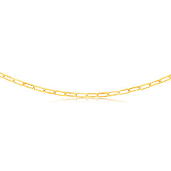 9ct Yellow Gold Silver Filled Long Belcher 50cm Chain