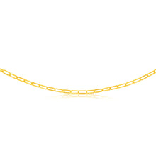 Load image into Gallery viewer, 9ct Yellow Gold Silverfilled Fancy 60cm Chain