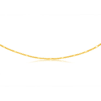 9ct Yellow Gold Silver Filled 55 Gauge Fancy 50cm Chain