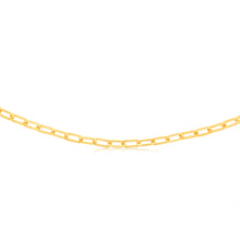 Load image into Gallery viewer, 9ct Yellow Gold Silver filled Square Rolo 42cm Chain