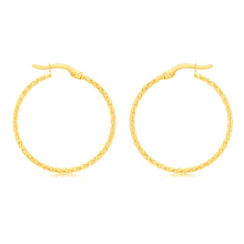 Load image into Gallery viewer, 9ct Yellow Gold Silverfilled Fancy Textured Hoop Earring