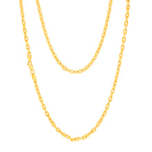 Load image into Gallery viewer, 9ct Yellow Gold Silverfilled Fancy 55cm Chain