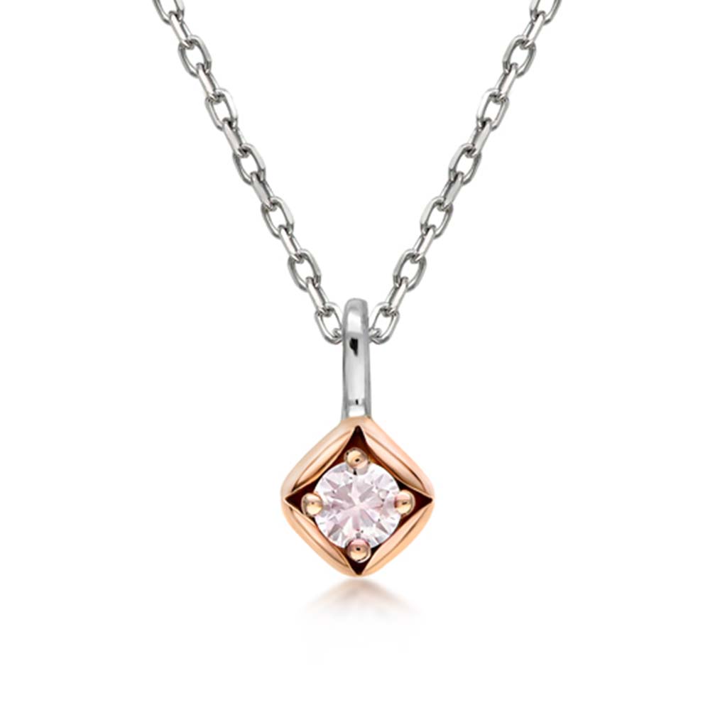 Blush Pink Argyle Diamond18ct White and Rose Gold Pink Diamond Pendant
