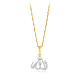 1/10 Carat Diamond Allah Pendant in 9ct Yellow Gold