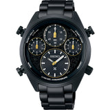 Seiko SFJ007P World Athletic Championships Budapest 2023 Limited Edition