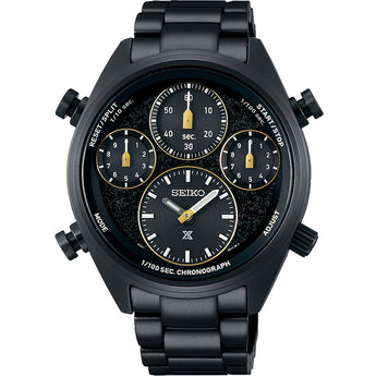 Seiko SFJ007P World Athletic Championships Budapest 2023 Limited Edition