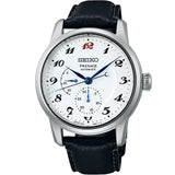 Seiko SPB401J Presage Watchmaking 110th Anniversary Mens Watch