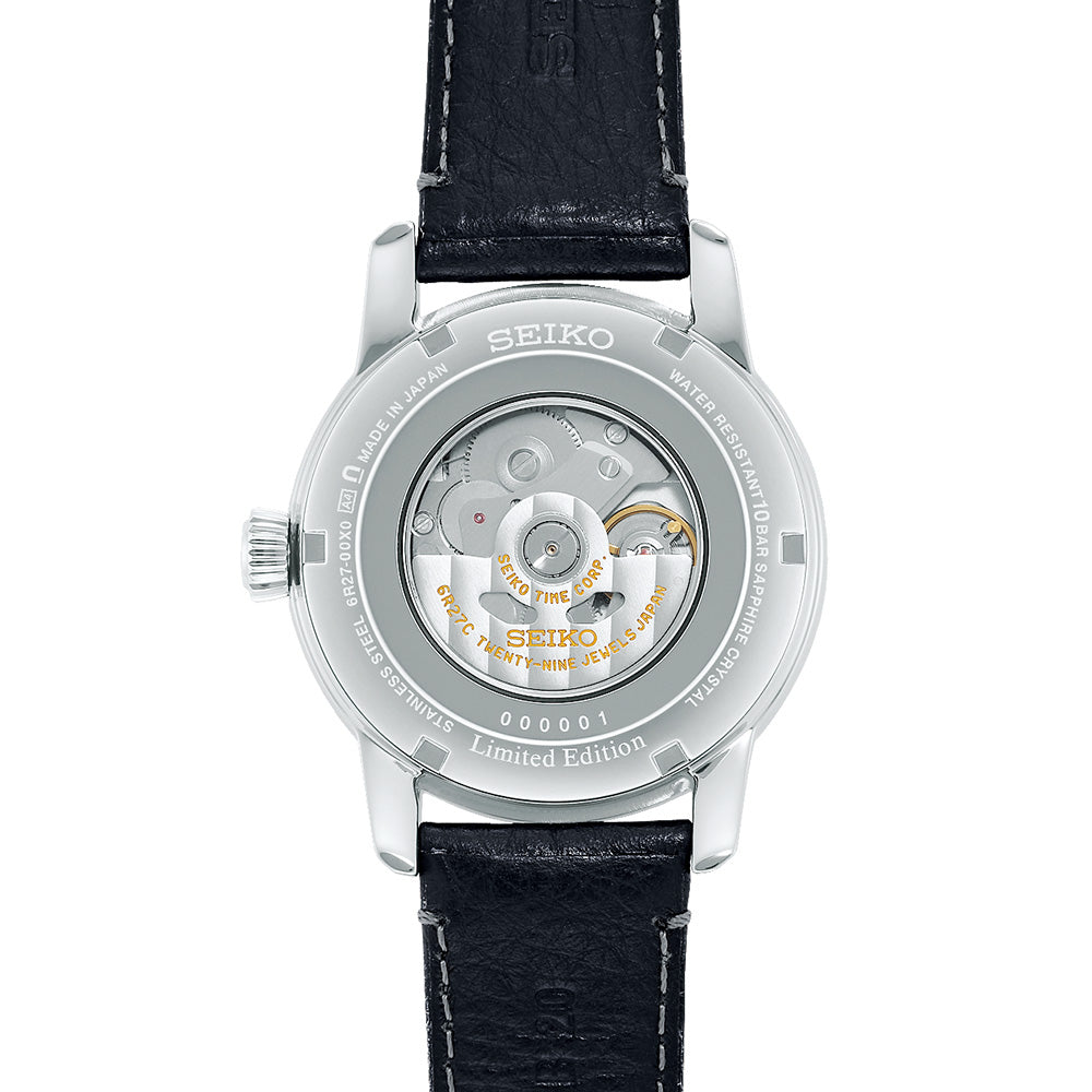 Seiko SPB401J Presage Watchmaking 110th Anniversary Mens Watch