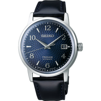 Seiko Presage Manhattan Cocktail Time SRPE43J Automatic