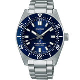Seiko Prospex SPB451J 1965 Heritage Diver's