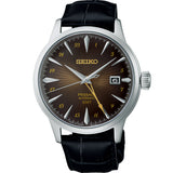 Seiko Presage Cocktail Time GMT SSK039J Automatic