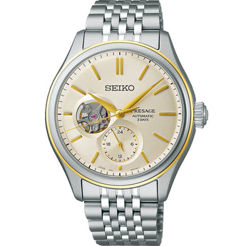 Seiko Presage SPB480J Shiro Iro