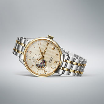 Seiko Presage SSA464J Japanese Garden