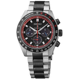 Seiko Prospex Datsun Speedtimer SSC957P Chronograph Limited Editon