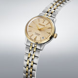 Seiko Presage Cocktail Time 'Banana Daquiri' SRPL64J Automatic