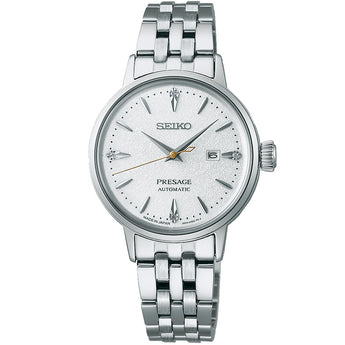 Seiko Presage Cocktail Time 'Hot Buttered Rum Cow' SRE017J Automatic