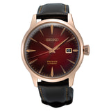 Seiko Presage Cocktail Time Australasian 'The Conte' SRPL96J Automatic Limited Edition