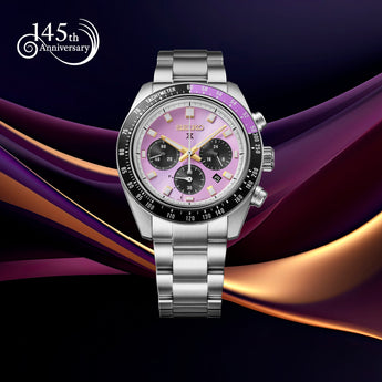 Seiko Prospex Speedtimer 145th Anniversary HBJ005J Limited Edition