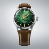 Seiko Presage Cocktail Time 'Mint Mist' HCB002J Automatic
