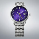 Seiko Presage Cocktail Time GMT 145th Anniversary HCB006J Limited Edition