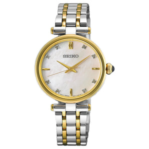 Seiko Caprice Classic HGH007P Diamond Set