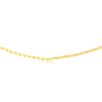 Sterling Silver Gold Plated 45cm Ball Chain