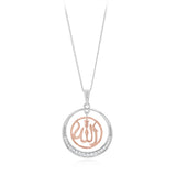 Sterling Silver CZ and Rose Gold Plated Allah Pendant