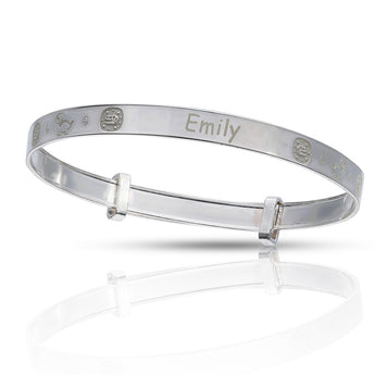 Personalised Engravable Dinosaur Patterned Baby Bangle in Sterling Silver