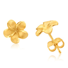 Load image into Gallery viewer, 9ct Yellow Gold Flower Stud Earrings