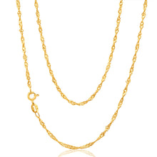Load image into Gallery viewer, 9ct Yellow Gold Singapore 40cm Chain 30 Gauge
