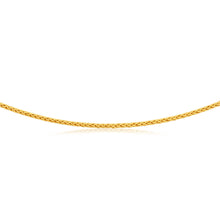 Load image into Gallery viewer, 9ct Yellow Gold Wheat 45cm Chain 50 Gauge