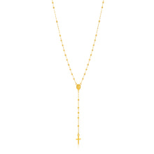 Load image into Gallery viewer, 9ct Yellow Gold Rosary Madona &amp; Cross 50cm