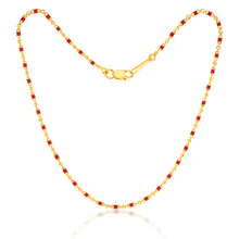Load image into Gallery viewer, 9ct Yellow Gold Fancy Red Beads Anklet