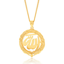 Load image into Gallery viewer, 9ct Yellow Gold Allah Cut Out In Patterned Circle Pendant