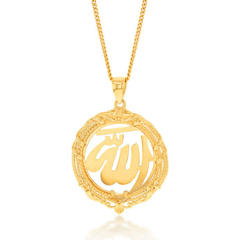 9ct Yellow Gold Allah Cut Out In Patterned Circle Pendant