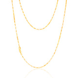 9ct Yellow Gold Fancy 26 Gauge 50cm Chain