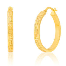 Load image into Gallery viewer, 9ct Yellow Gold SilverFilled 20mm Hoop Earrings with Greek Key of Life Design