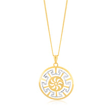 Load image into Gallery viewer, 9ct Yellow Gold Filled Big Greek Key Pendant