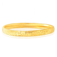 Load image into Gallery viewer, 9ct Yellow Gold Silver Filled Diamond Cut Bangle
