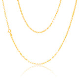 9ct Yellow Gold Silverfilled Belcher 80 Gauge 45cm Chain