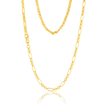 9ct Yellow Gold Silver Filled Fancy 50cm Chain