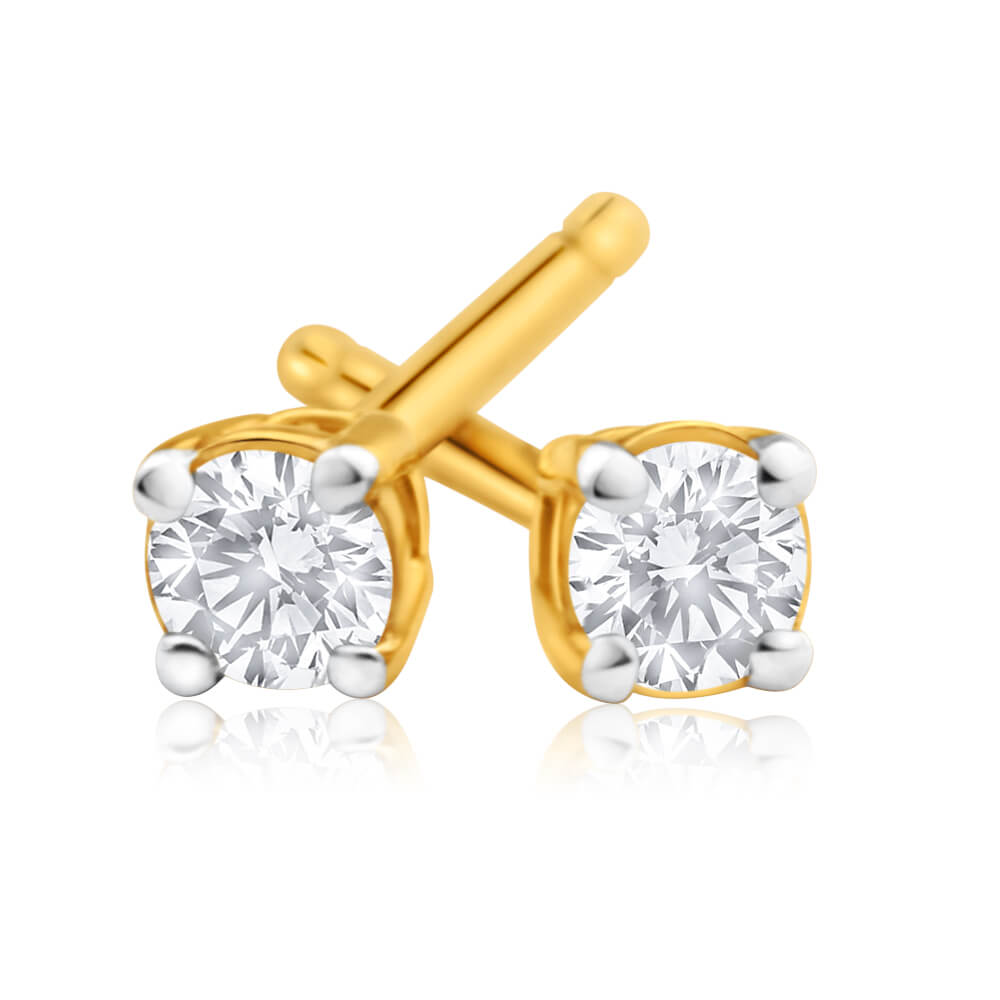 9ct Superb Yellow Gold Diamond Stud Earrings