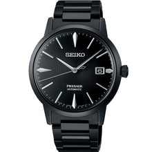 Load image into Gallery viewer, Seiko SRPJ15J Presage Cocktail Time Modern Style