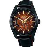 Seiko Presage SPB329J Kabuki Theme Black Leather Mens Watch Limited Edition