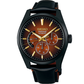 Seiko Presage SPB329J Kabuki Theme Black Leather Mens Watch Limited Edition